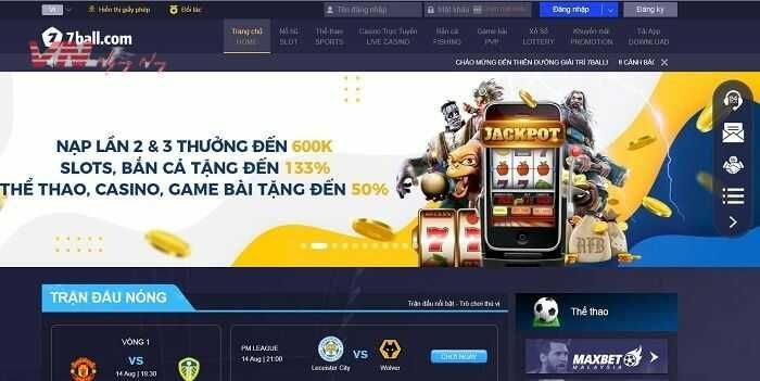 Nhà cái 7BALL có uy tín và chất lượng top đầu tại Châu Á, link vào 7BALL mới nhất là nơi chơi cá cược online nay đang phát triển mạnh tại thị